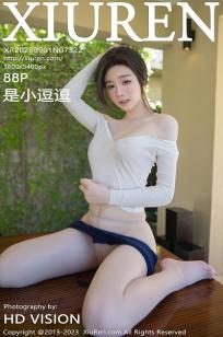 一代女皇绝版与和尚的区别