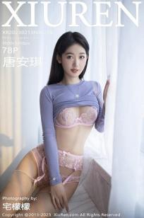 我女朋友的妈妈双字ID