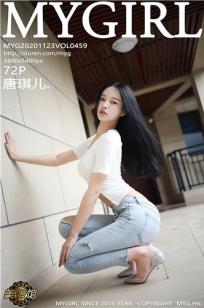 女儿的闺蜜