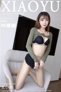 少妇厨房与子伦HD