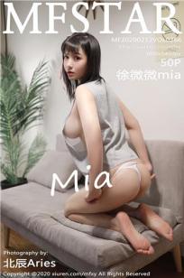 好妻子