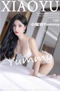 强摸秘书人妻大乳BD