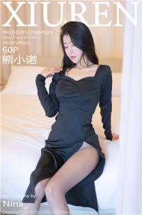 美丽的姑娘完整版