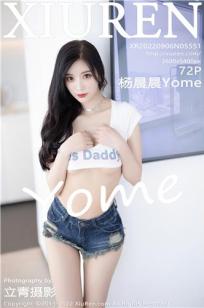 年轻的妺妺3按摩