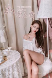 女儿和爸爸